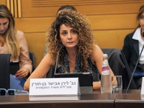 לירן אבישר בן חורין [דני שם-טוב/דוברות הכנסת]