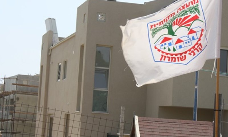 נווה מנחם, קרני שומרון. גידול מהיר [צילום: איציק וולף]