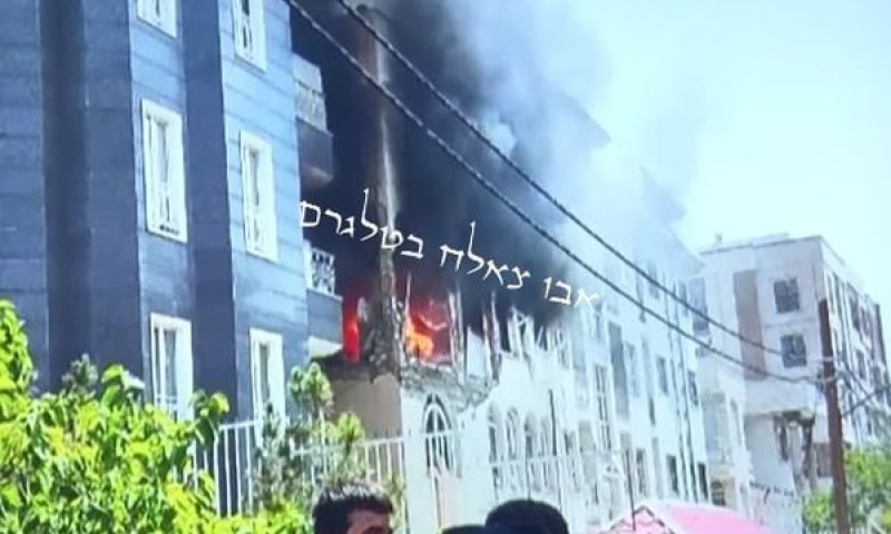 פיצוץ במזרח טהרן