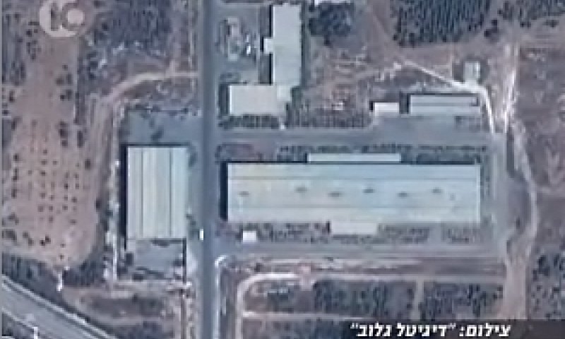 המתקן הכימי שבו אירעה התאונה. טכנולוגיה צפון קוריאנית