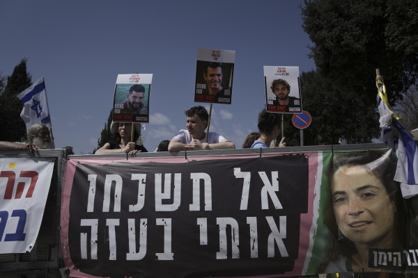 [צילום: מחמוד איליאן/AP]
