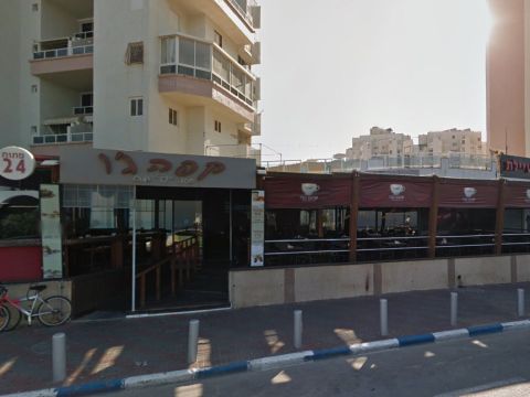 הדוד קרי. קשר משפחתי [צילום: סטריט וויו]