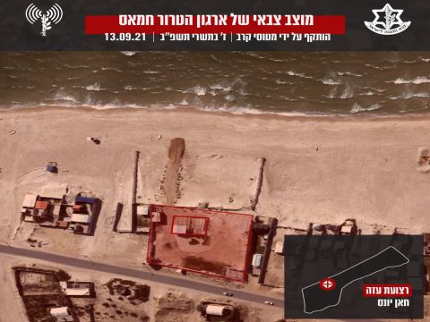 [צילום: דובר צה"ל]
