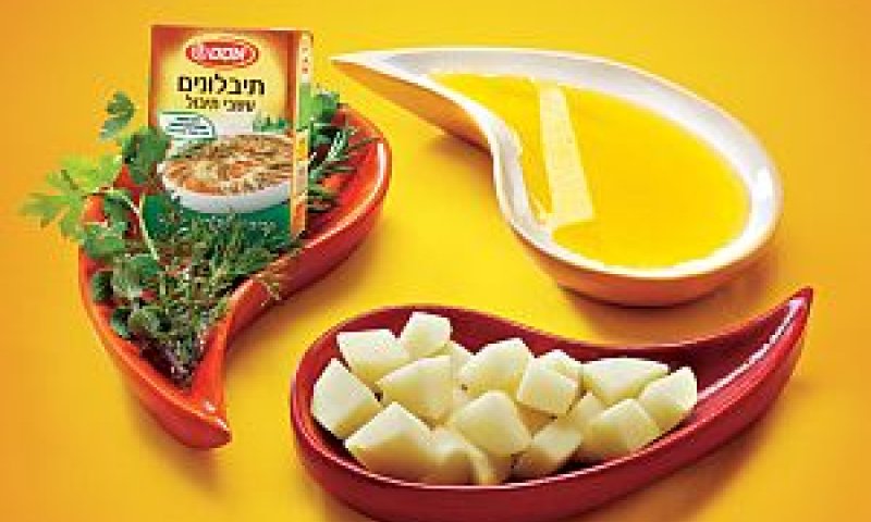 [צילום: יח"צ]