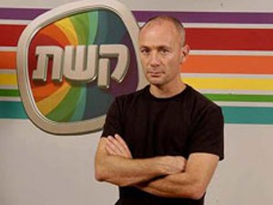 מנכ"ל קשת אבי ניר [צילום: יח"צ]