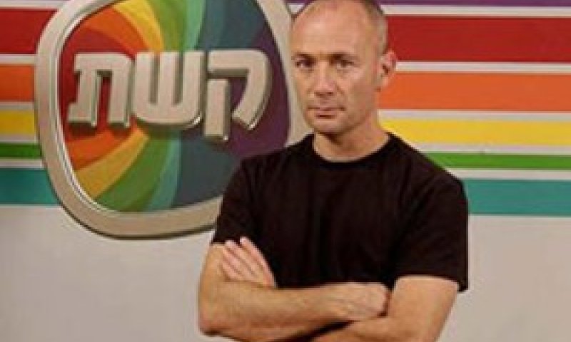 אבי ניר, מנכ"ל קשת [צילום: יח"צ]