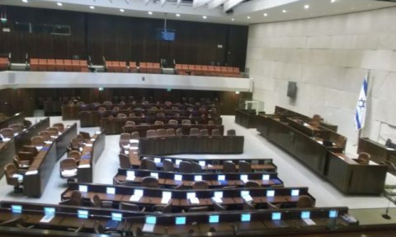 המחוקק החליט פה אחד