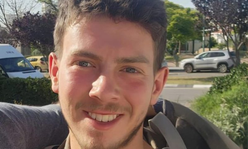 יניב מיכלוביץ. הועלה בדרגה לאחר מותו