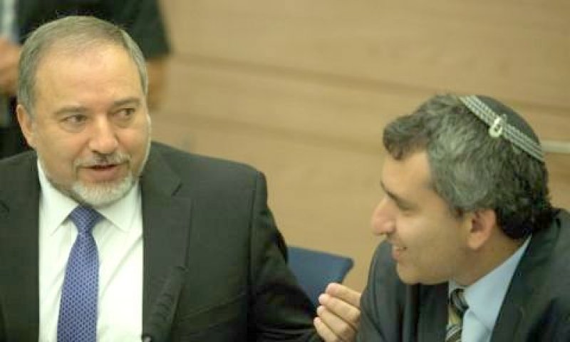 אלקין וליברמן [צילום: פלאש 90]