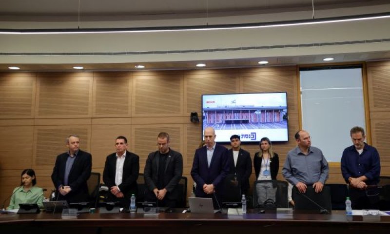דקת דומייה בוועדה [צילום: נועם מושקוביץ/דוברות הכנסת]