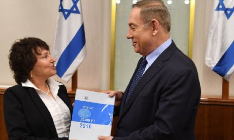 בנימין נתניהו, קרנית פלוג [צילום: קובי גדעון/פלאש 90]