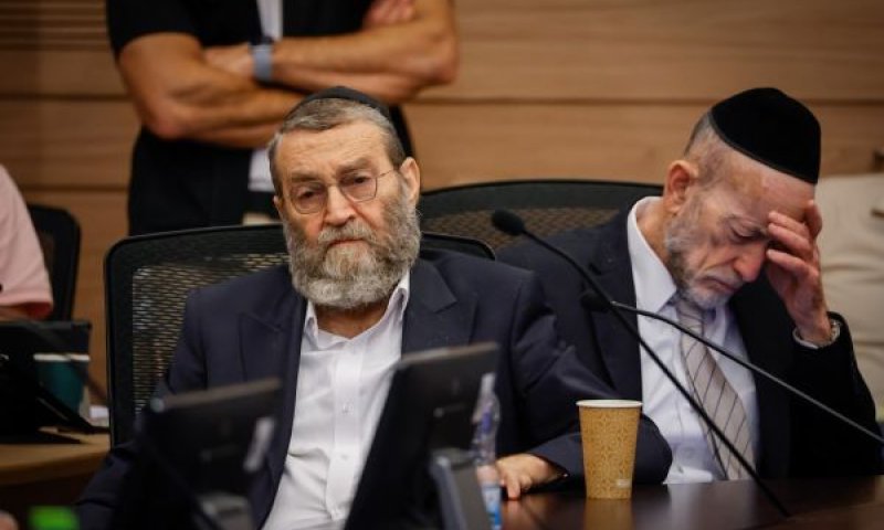 [צילום: נועם מושקוביץ/דוברות הכנסת]