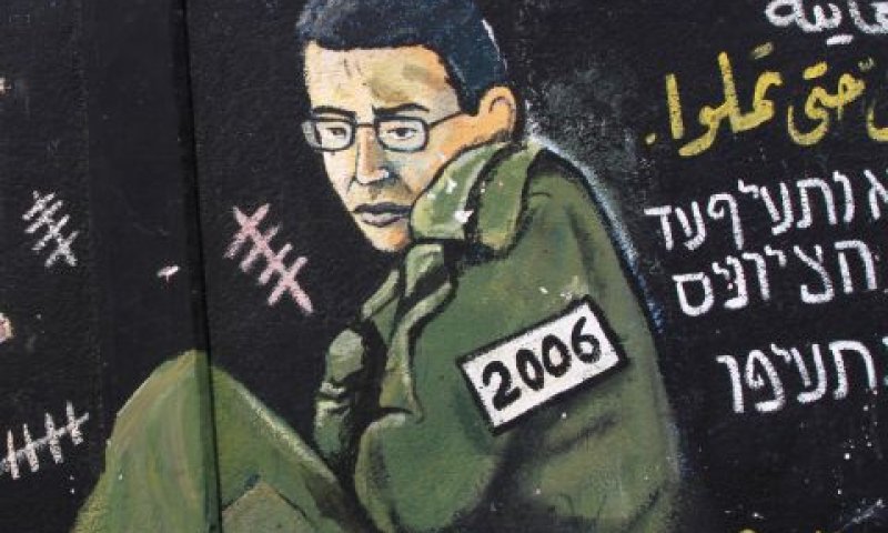 שליט. מחלוקת בתוך חמאס [צילום: פלאש 90]