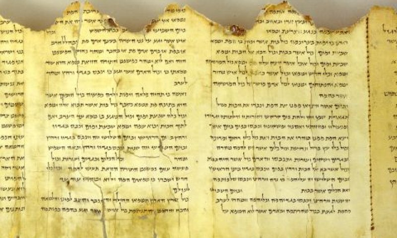 מגילת המקדש
