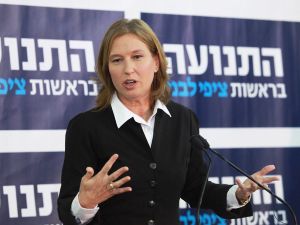 לבני. מחלישה את השמאל [צילום: פלאש 90]