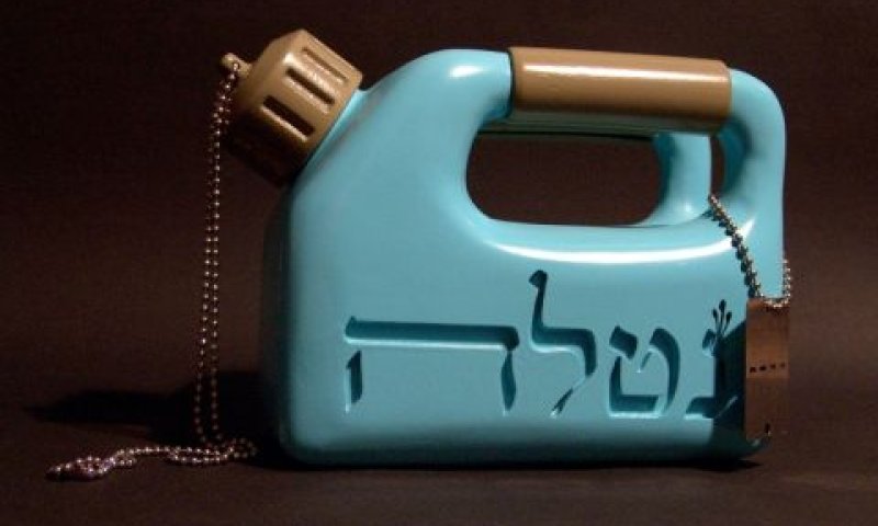 כלי מעוצב לנטילת ידיים בעיצובו של רועי אלבז [צילום: יח"צ]