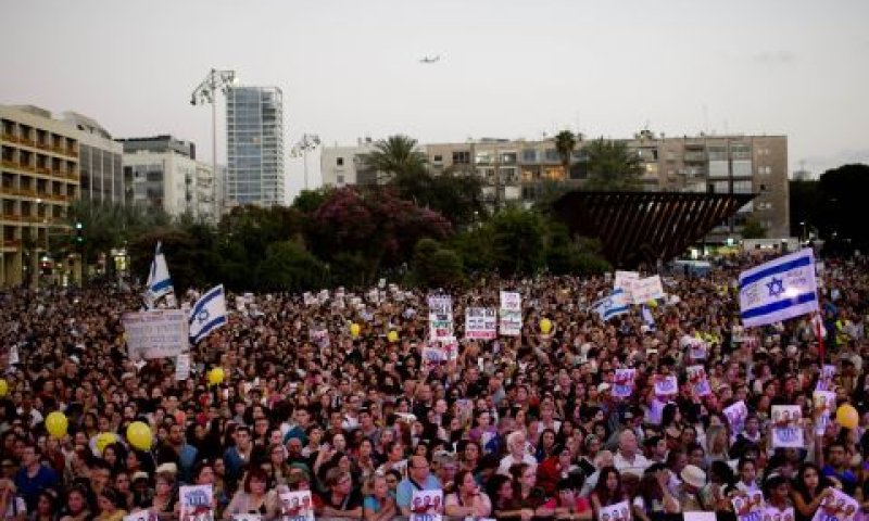 סליחות בכיכר [צילום: AP]