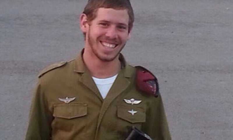 שחר שלו ז"ל