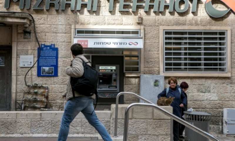 80% מתיק המשכנתאות נמכר [צילום: אוליביה פיטוסי, פלאש 90]