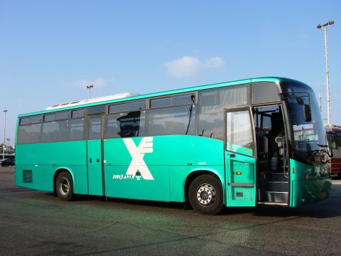 [צילום: יח"צ]