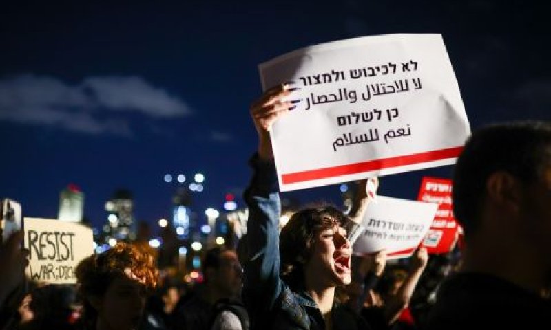 "מחויבות למימוש זכות המחאה" [צילום: דור פזואלו, פלאש 90]