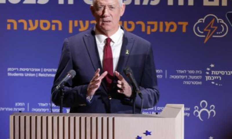 גנץ תומך בממשלת נתניהו מבחוץ [צילום: גלעד קוולרצ'יק]