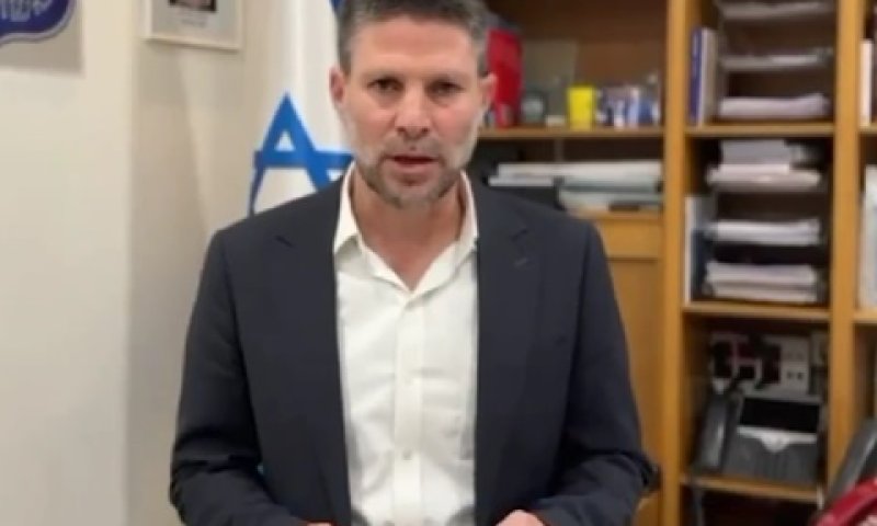 בין מטרות המלחמה - ניצחון מוחלט [צילום: דוברות שר האוצר]