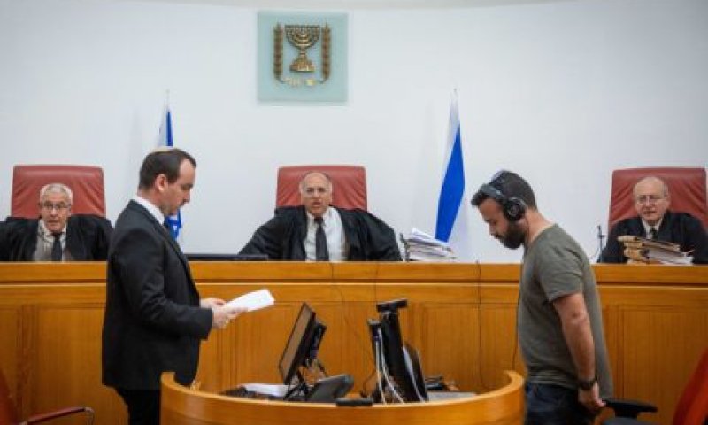 הרכב השופטים בעתירה [צילום: יונתן זינדל/פלאש 90]