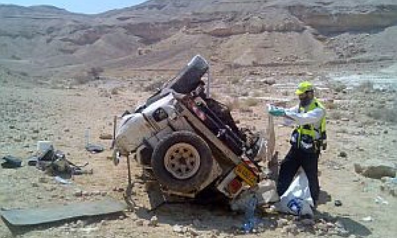 [צילום אילוסטרציה: מדור צילום זק"א]