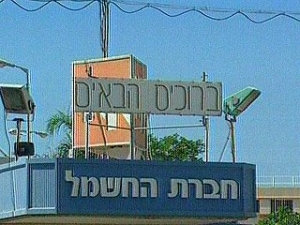 משפחות ויחידים יוכלו לבקר במפעל