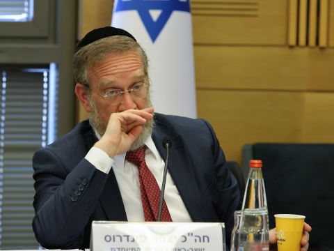 ח"כ יצחק פינדרוס [צילום: נועם מושקוביץ/דוברות הכנסת]