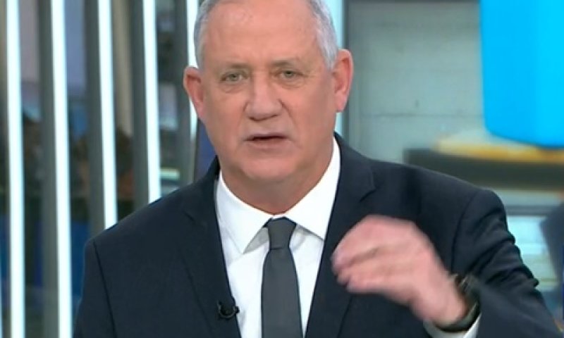 גנץ. קיים דיון דחוף [צילום: מן הטלוויזיה]
