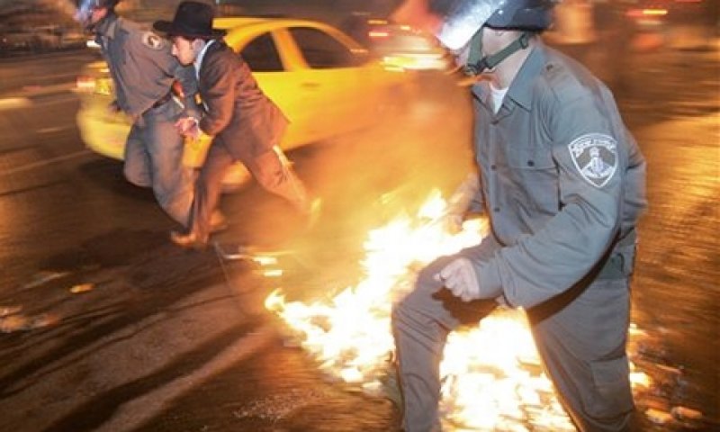 הסתה נגד פרנקו [צילום: AP]
