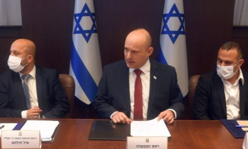 [צילום: חיים צח/ לע"מ]