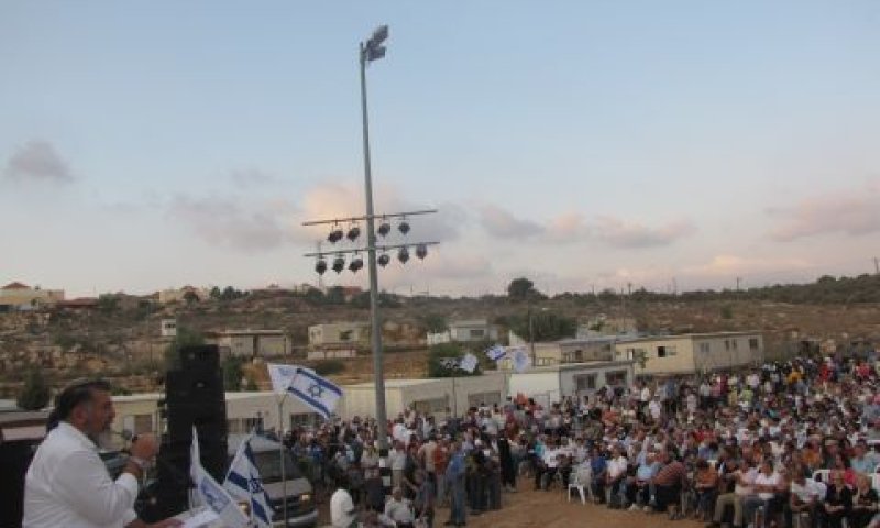 העצרת ברבבה [צילום: מועצה אזורית שומרון]