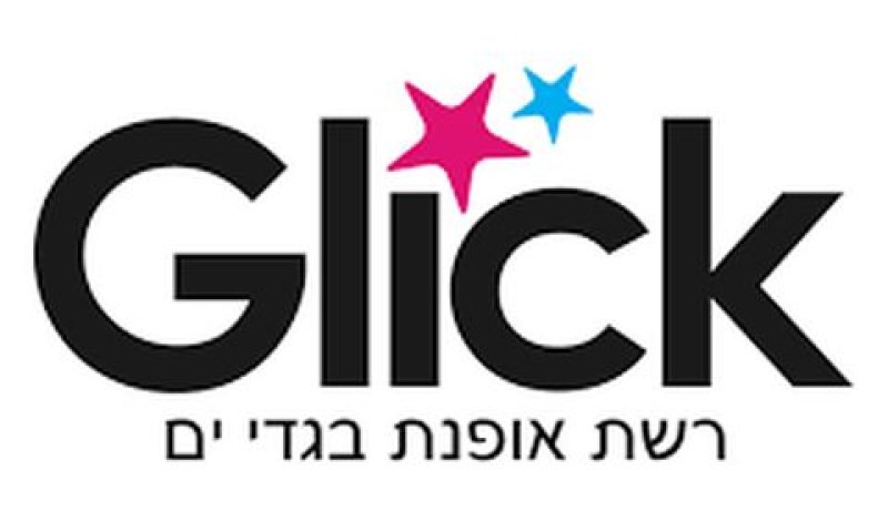 "ביטלה את ההמחאות"
