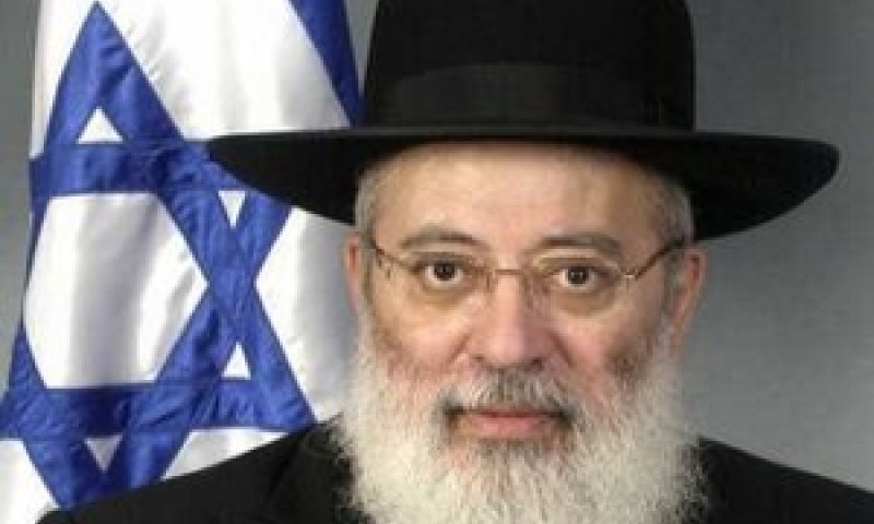 הרב שלמה עמאר [צילום: לע"מ]