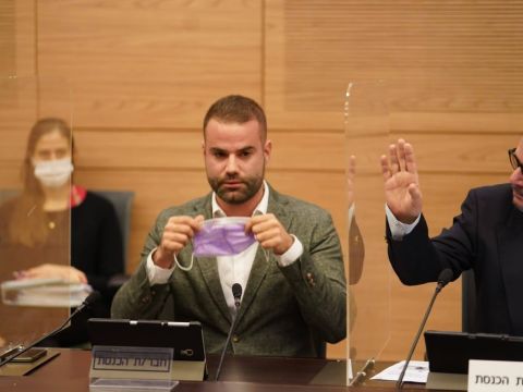 יוראי להב-הרצנו [צילום: דני שם-טוב/דוברות הכנסת]
