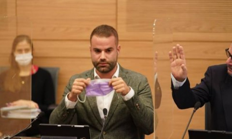 ח"כ יוראי להב הרצנו [צילום: דני שם-טוב/דוברות הכנסת]