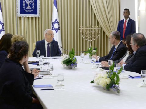 התייעצות סיעת הליכוד עם הנשיא צילום: מארק ניימן/ לע"מ]