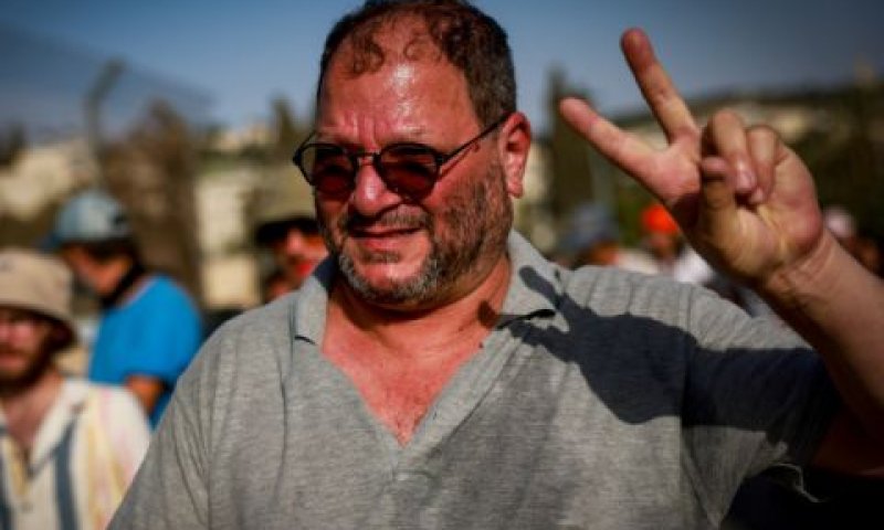 כסיף. מושגים מעולם השואה [צילום: חיים גולדברג/פלאש 90]