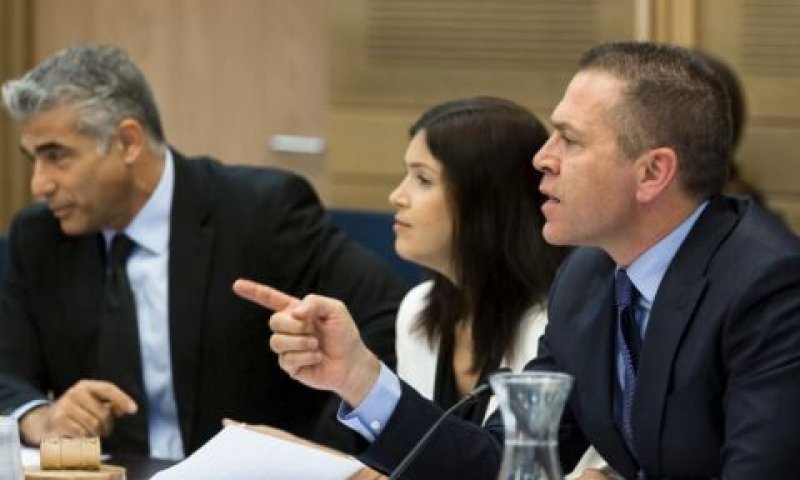 גלעד ארדן, קארין אלהרר ויאיר לפיד [צילום: פלאש 90]