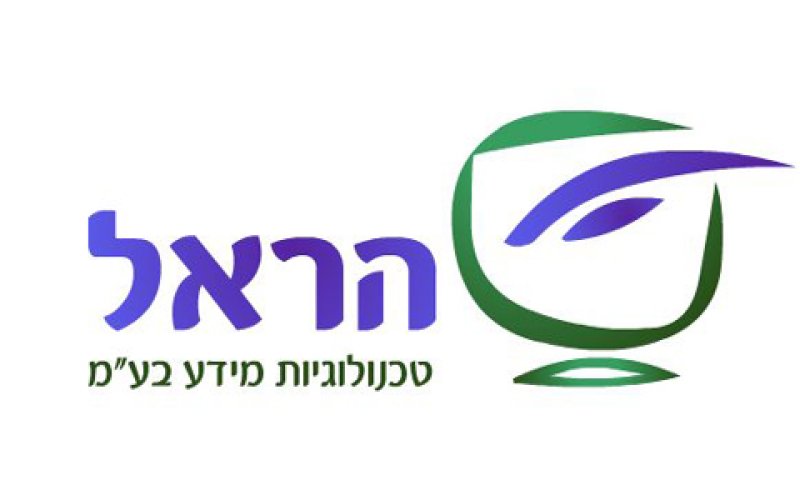 1.5 מיליון שקל בחצי השנה האחרונה