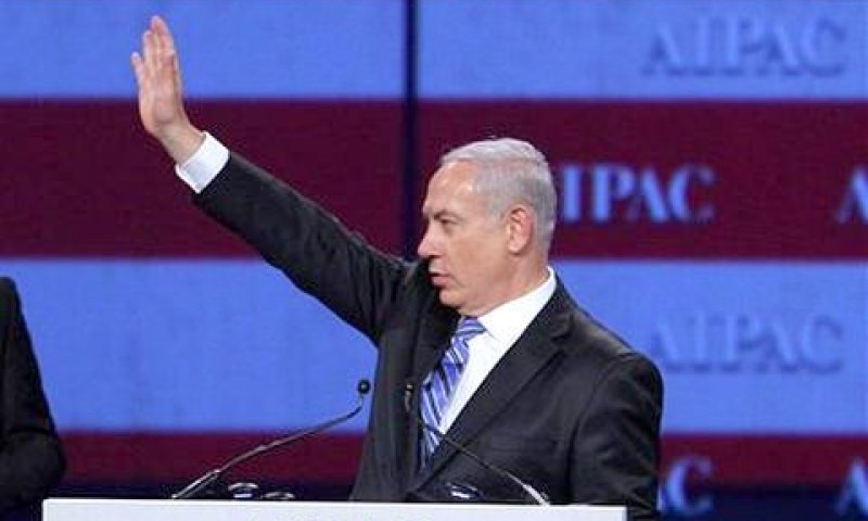 ראש הממשלה בוועידה [צילום: AP]