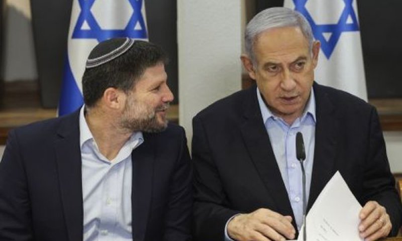 [צילום: רונן זבולון/פול AP]