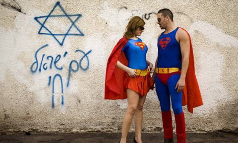 יהפוך למעין יום שבתון רשמי. פורים [AP]