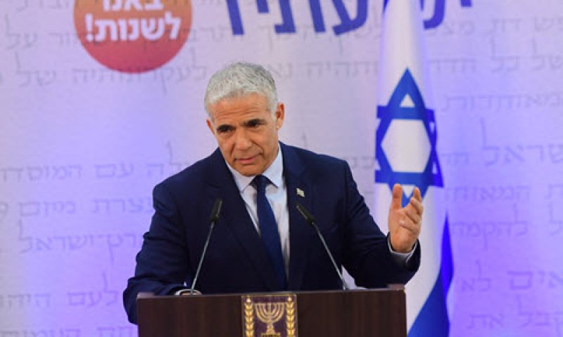 [צילום: אבשלום ששוני/פלאש 90]