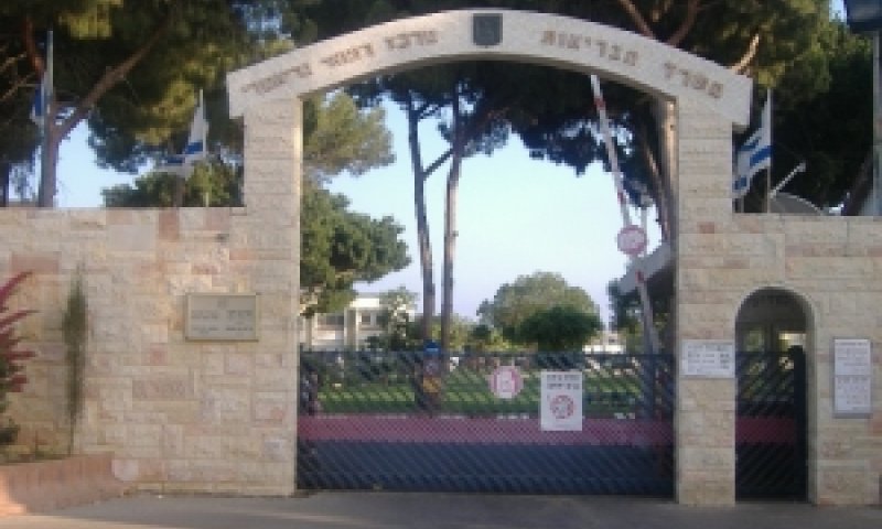 DSCF4234 (2)מרכז גריאטרי.jpg