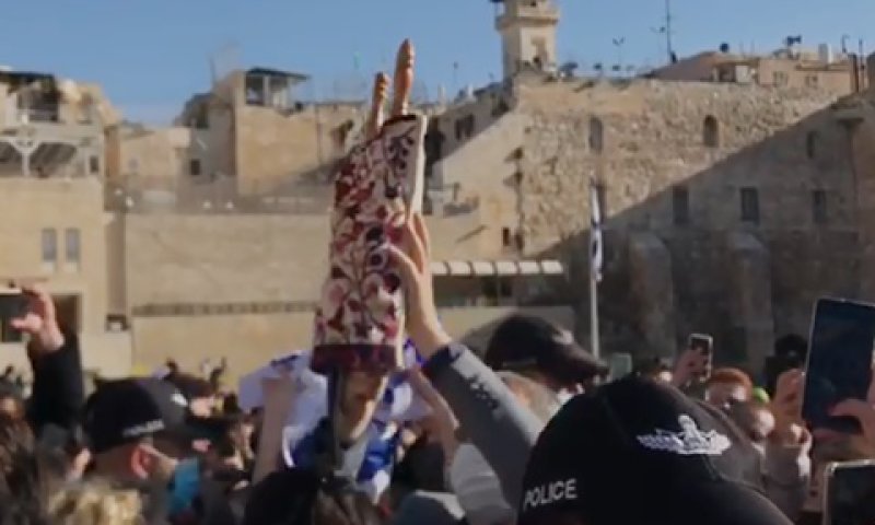 [צילום: נשות הכותל]