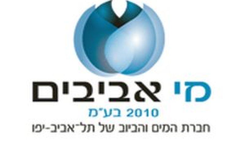 פרשת שחיתות נרחבת